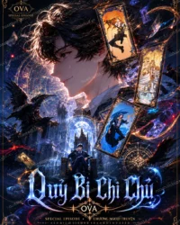 Quỷ Bí Chi Chủ OVA: Bạch Ngân Thành