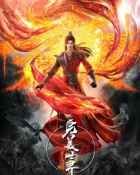 Thế Giới Hoàn Mỹ
