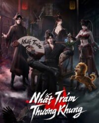 Nhất Trảm Thương Khung